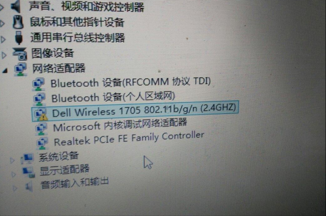 电脑不能上网怎么修复网络连接设置