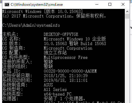 在哪里看电脑的配置和内存