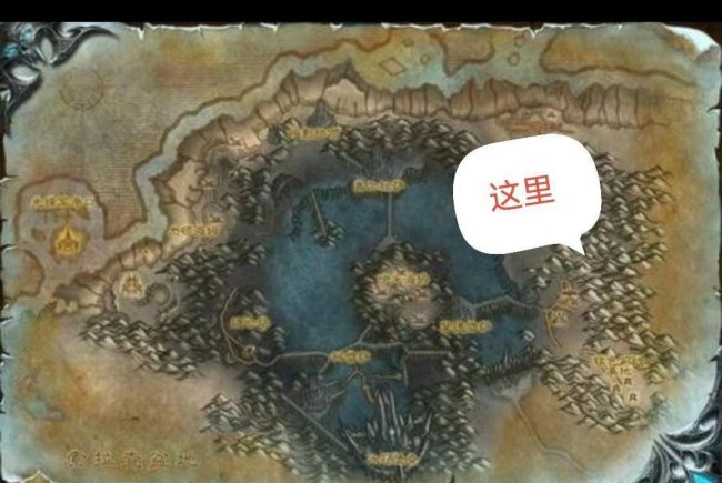 魔兽世界十大逆天装备排名