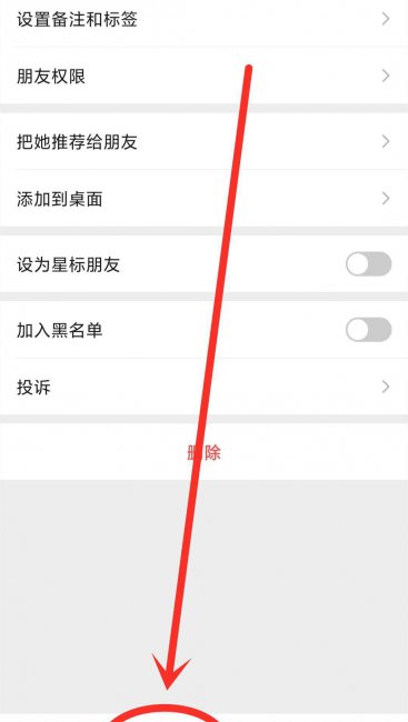 手机照片删除了怎么恢复回来