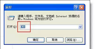 电脑桌面文件夹密码加密怎么设置