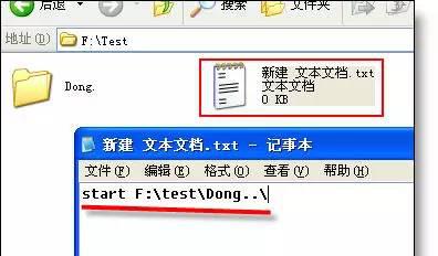 电脑桌面文件夹密码加密怎么设置