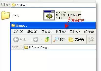 电脑桌面文件夹密码加密怎么设置