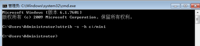 电脑桌面文件夹密码加密怎么设置