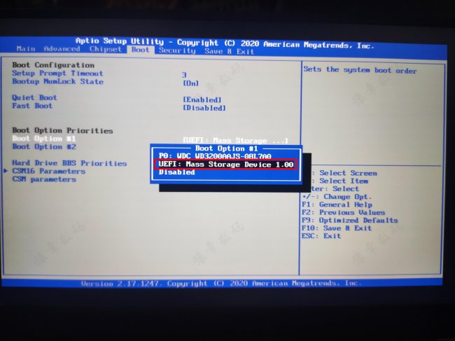 win10系统安装步骤和方法