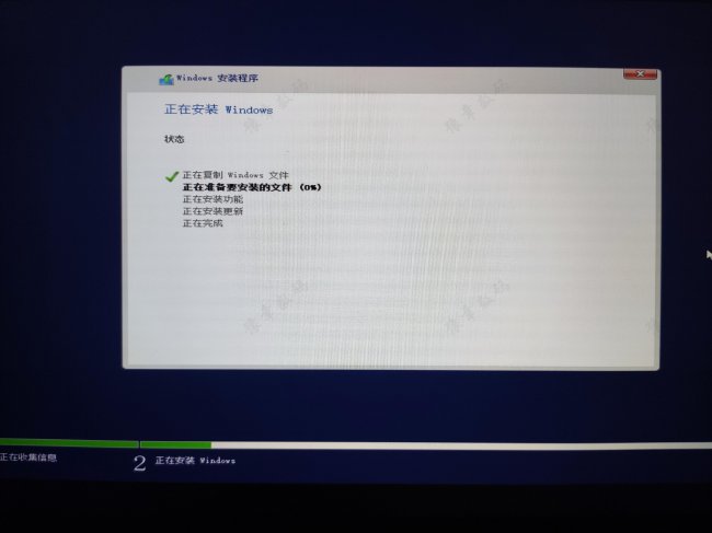 win10系统安装步骤和方法