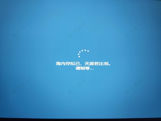 win10系统安装步骤和方法