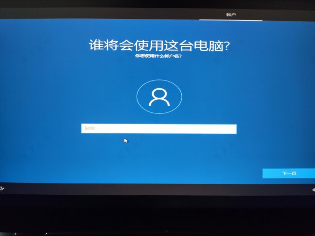 win10系统安装步骤和方法
