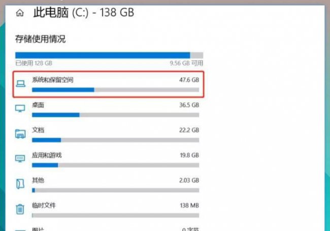 电脑速度慢怎么提升
