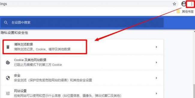 电脑速度慢怎么提升