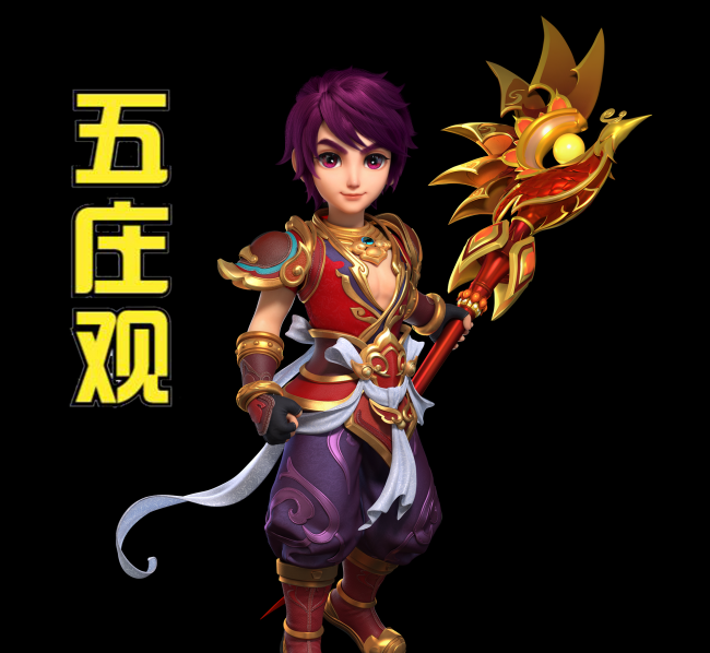 梦幻西游平民首选职业推荐