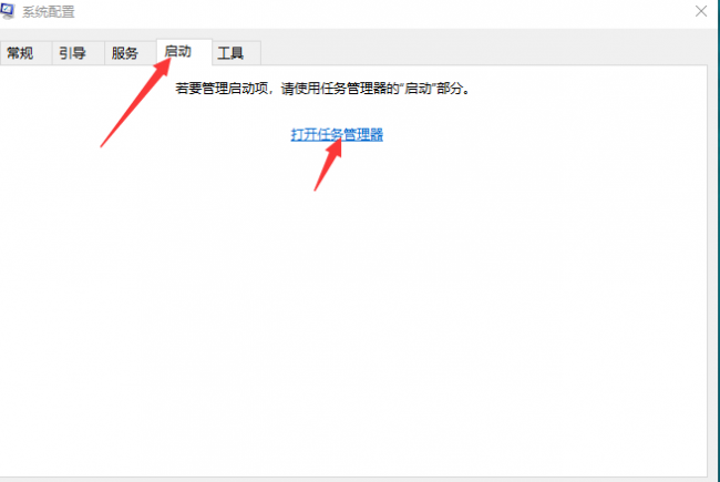 笔记本电脑提速十大方法有哪些