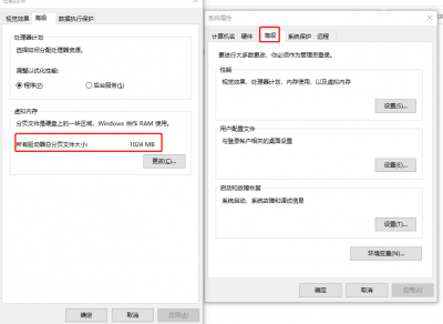 win10运行速度提高90%命令 关于win10电脑提速100倍的方法