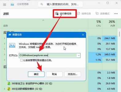 电脑开不开机没反应怎么办 笔记本电脑开不了机解决方法