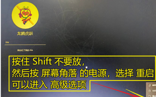 电脑开不开机没反应怎么办
