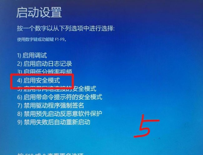 电脑开不开机没反应怎么办