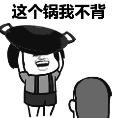 电脑正在使用突然蓝屏怎么解决