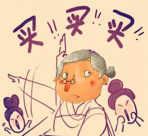 电脑正在使用突然蓝屏怎么解决