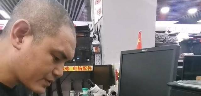 电脑正在使用突然蓝屏怎么解决