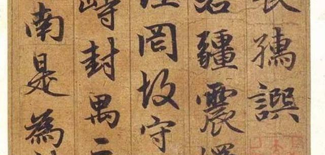 电脑正在使用突然蓝屏怎么解决