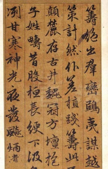 电脑正在使用突然蓝屏怎么解决