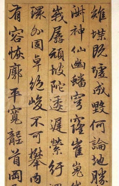 电脑正在使用突然蓝屏怎么解决