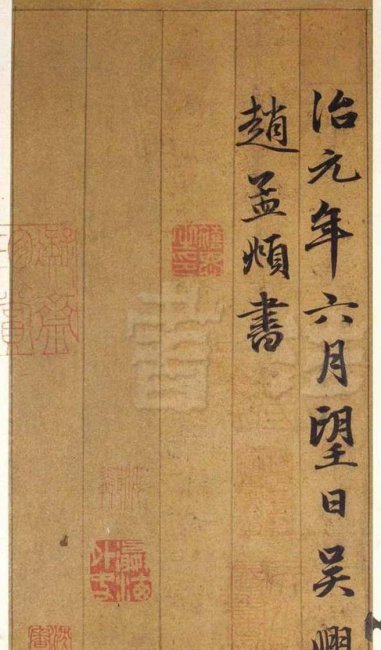 电脑正在使用突然蓝屏怎么解决