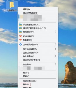电脑删除的文件夹怎么恢复正常 硬盘里的东西误删恢复技巧