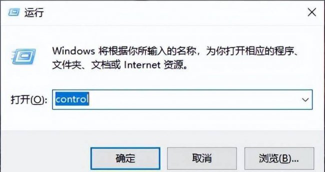 电脑删除的文件夹怎么恢复正常