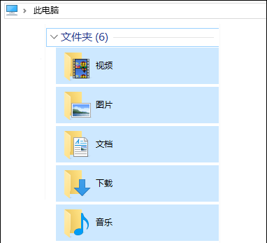 全新固态硬盘如何安装系统教程
