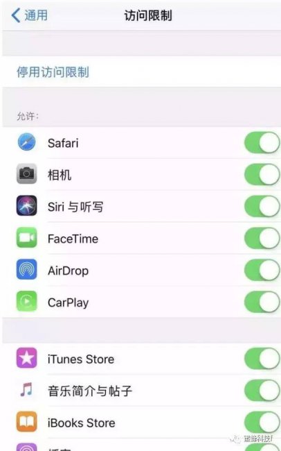 安卓手机图标隐藏了怎么恢复