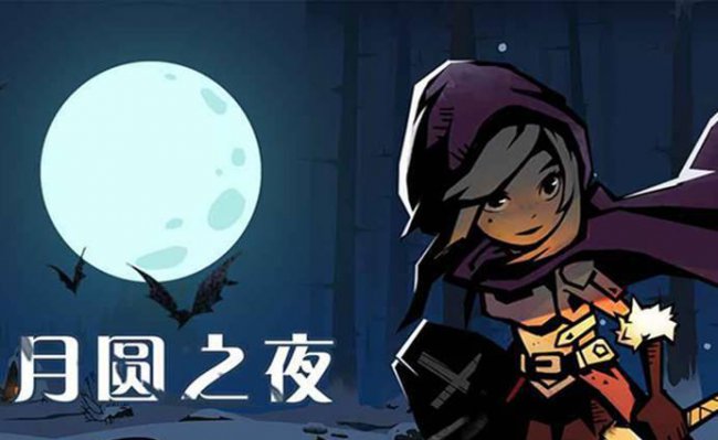 不用网络的单机游戏有哪些游戏