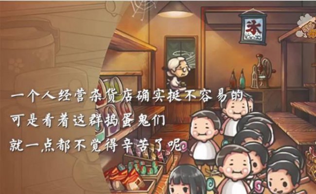 不用网络的单机游戏有哪些游戏