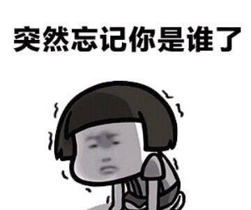 win10电脑管理员密码忘记了怎么办