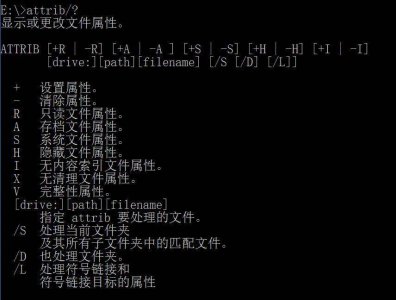 u盘占用空间但看不到文件内容 u盘文件没删除却消失了找回方法