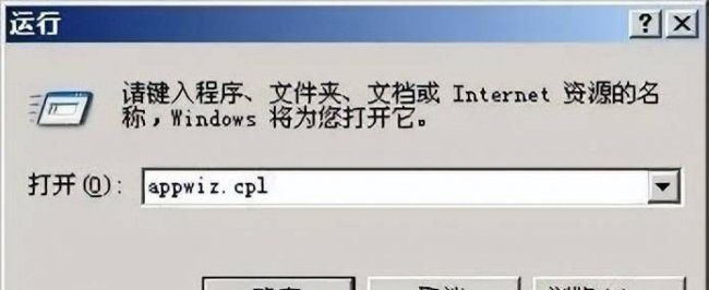 怎么清除c盘不必要的垃圾文件
