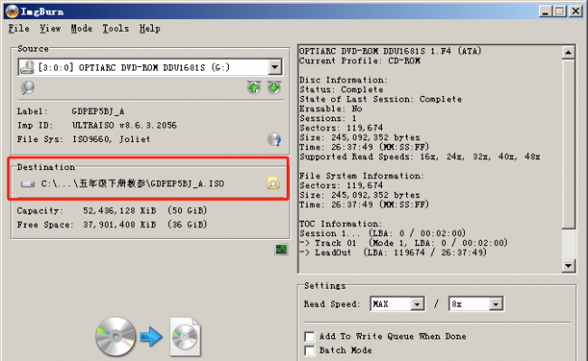 dvd光盘怎么复制到u盘上格式