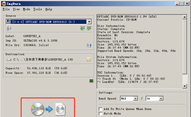 dvd光盘怎么复制到u盘上格式