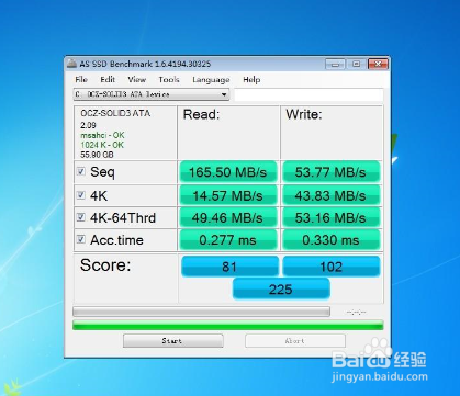 固态硬盘安装win10系统教程图解