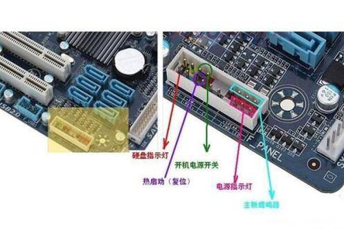电脑突然关机无法开机怎么办