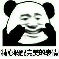 win10台式电脑怎么连接手机热点