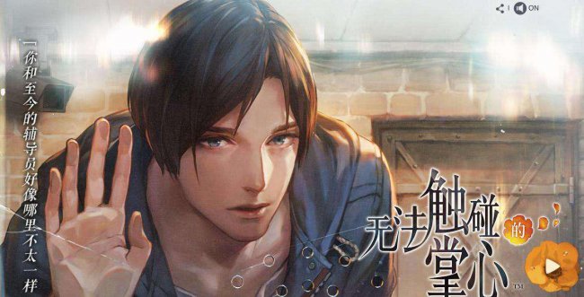少女养成类手机游戏有哪些