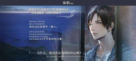 少女养成类手机游戏有哪些