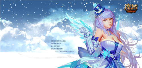 少女养成类手机游戏有哪些