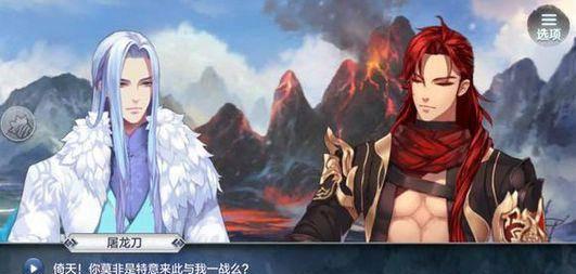 少女养成类手机游戏有哪些