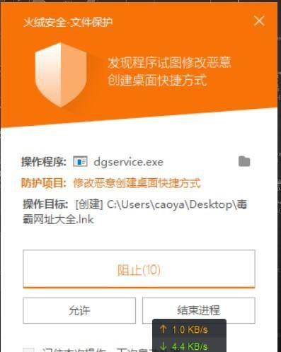 电脑驱动软件哪个最好用