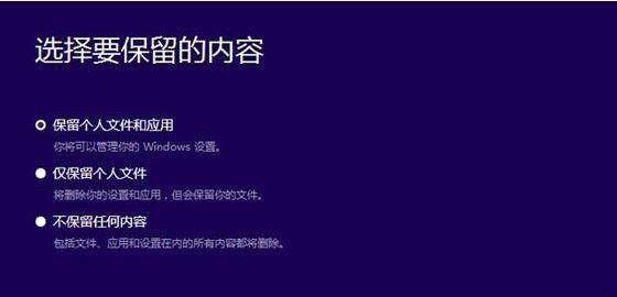 windows10镜像iso文件怎么安装