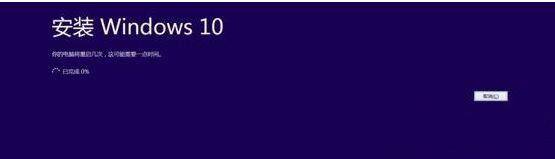windows10镜像iso文件怎么安装