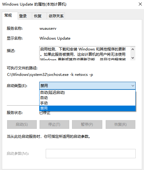 win10怎么删除c盘的垃圾文件