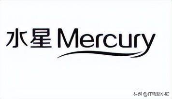 路由器排行榜前十名